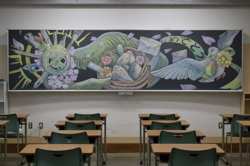Japan’s chalkboard art will blow your mind. See it done live! photo