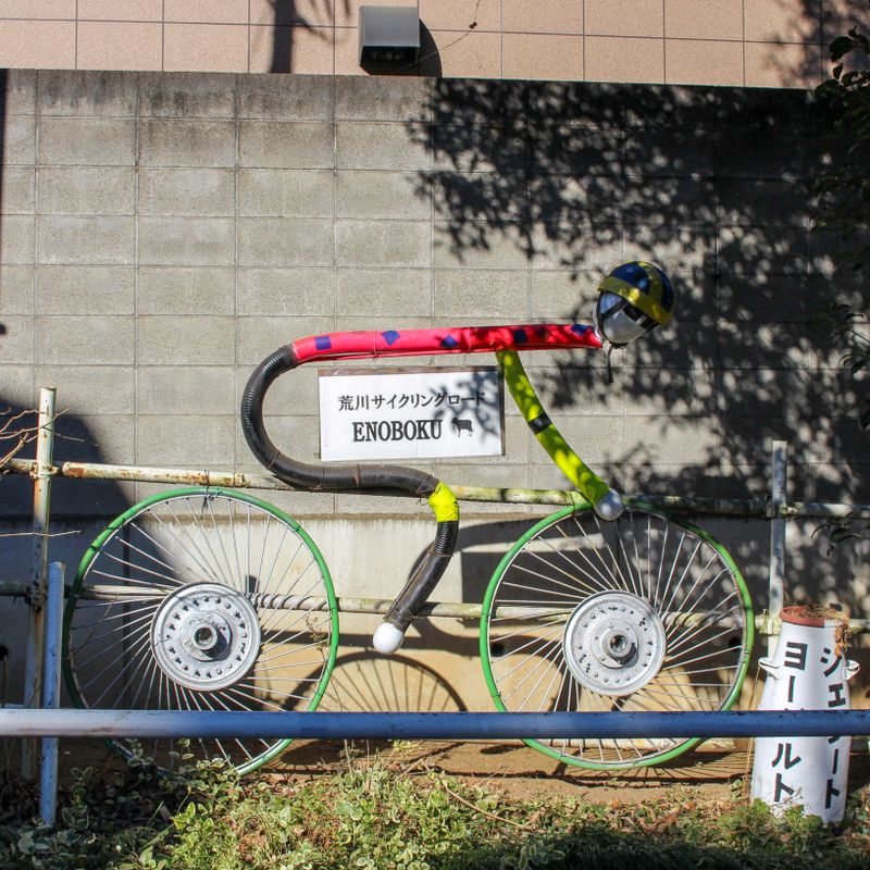 Japan born bicycle racing 78 years old today photo