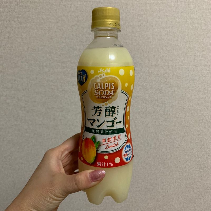 Calpis Soda - Mango photo