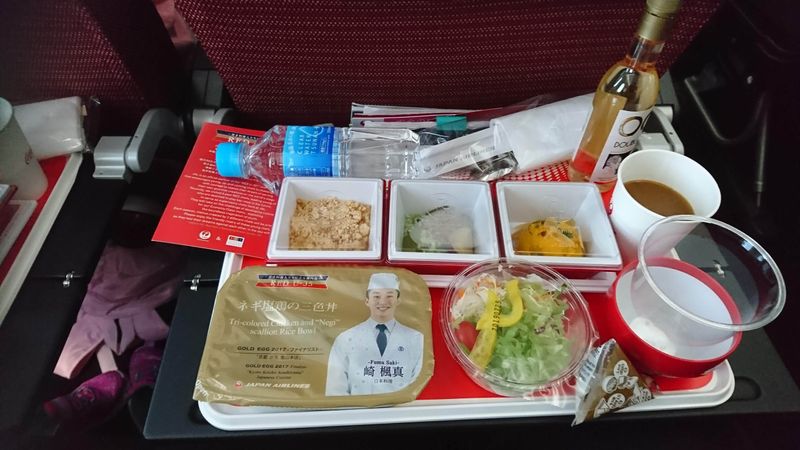 JAL and Food: A Winning Combination photo