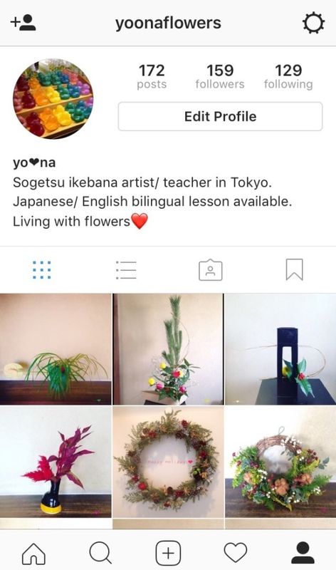 It's best time to start something...How about Ikebana? photo
