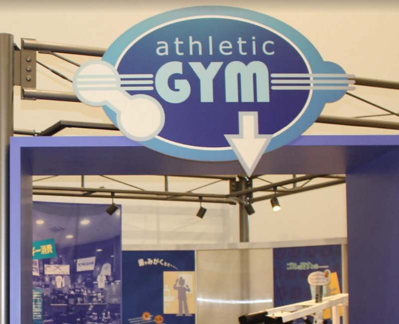 Training day on the first day of the new fiscal year photo