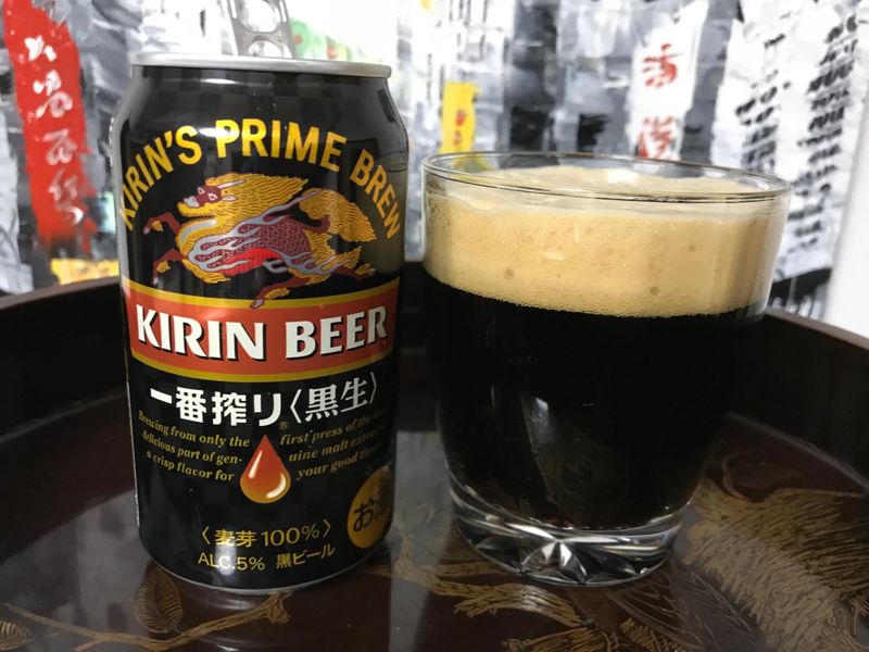 Japan Beer Tasting: Kirin Black Lager photo