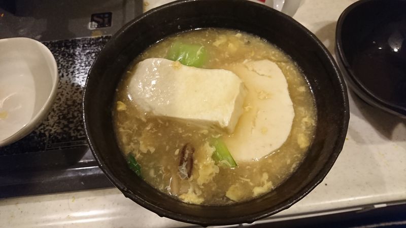 Easy Chinese "Shark Fin" Soup photo
