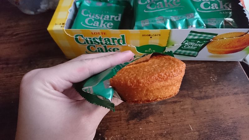 Comfort Snack - Custard Cake photo