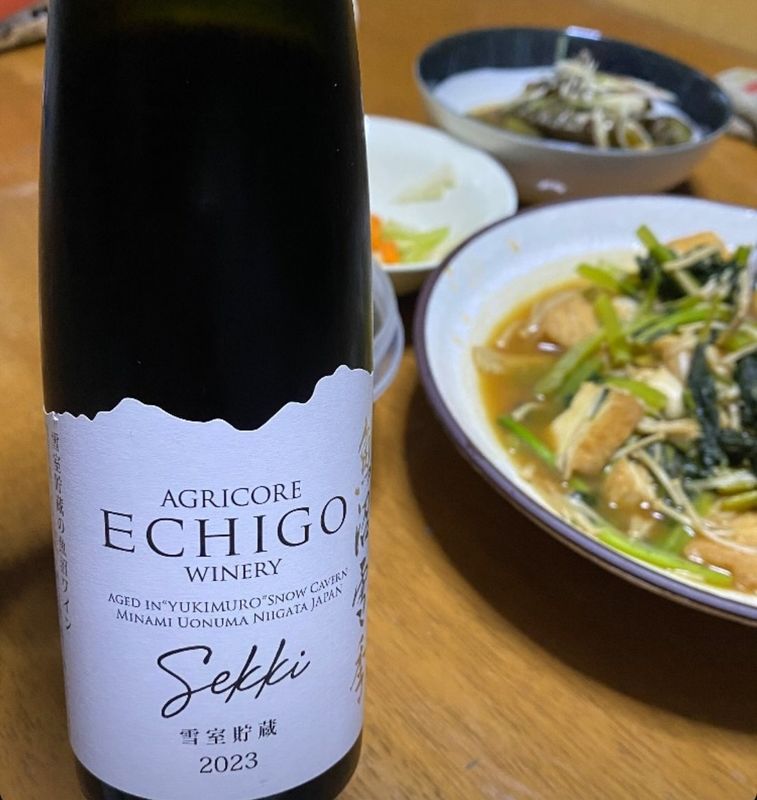 Things I didn't try early on: Japanese wine photo