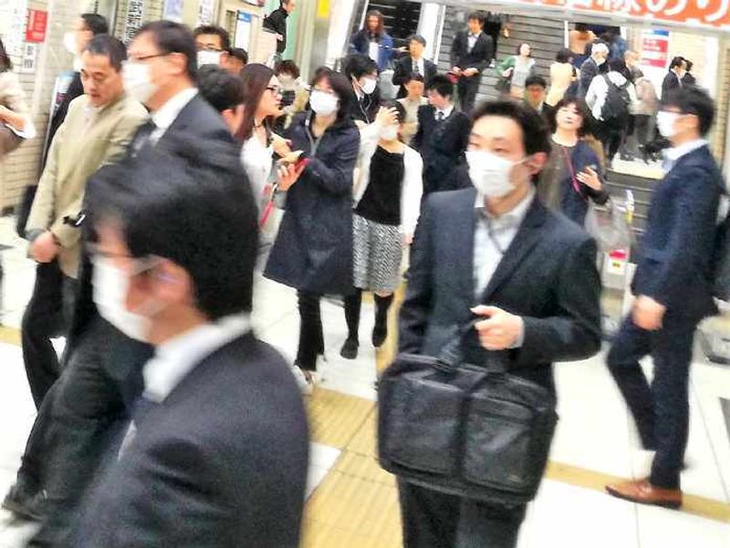 Japanese masked society photo