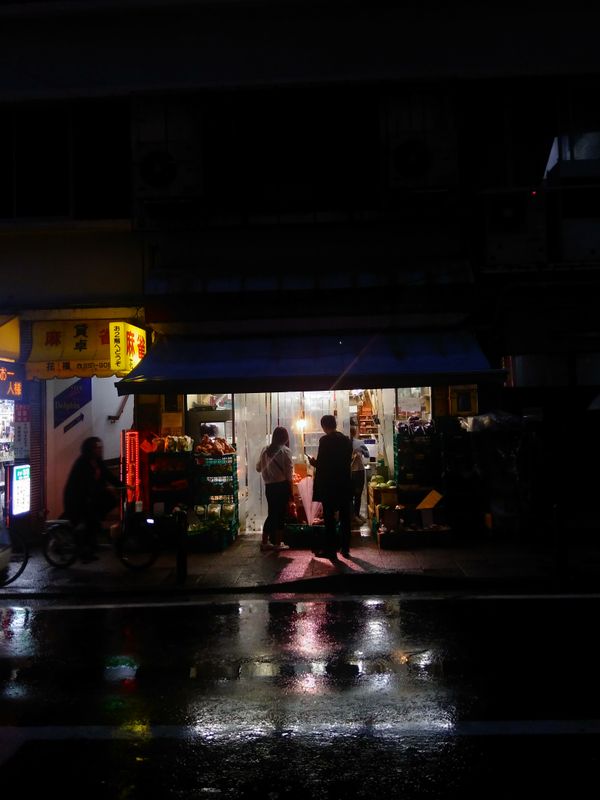 Tokyo Rose: The Go-to South East Asian Store photo