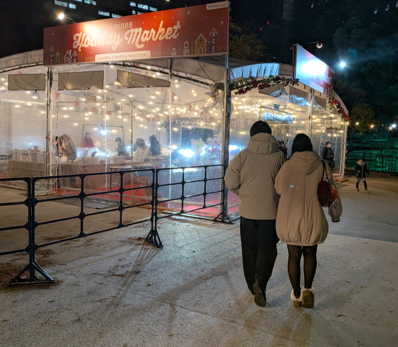 Sendai's Pageant of Starlight 2025: Lights and Ice photo