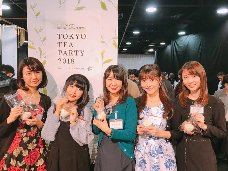 Tokyo Tea Party2018「日本茶AWARD」に参加してきました。 photo