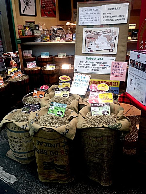 照片ESSAY：在黑门市场大阪的商人历史的真实味道。 photo