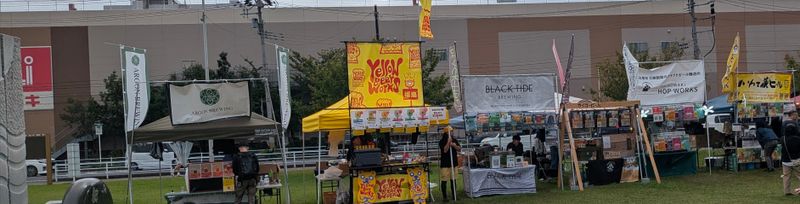 Shiogama's Brewfest A Hit photo