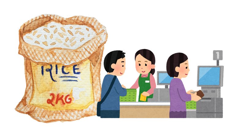 Koizumi promising half price rice from early June photo