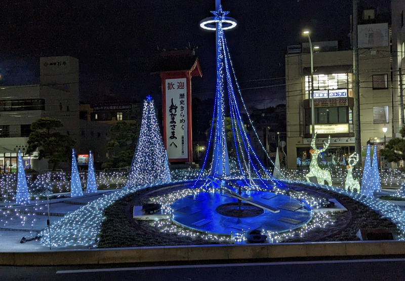 All the Lights Around Honshiogama Station photo