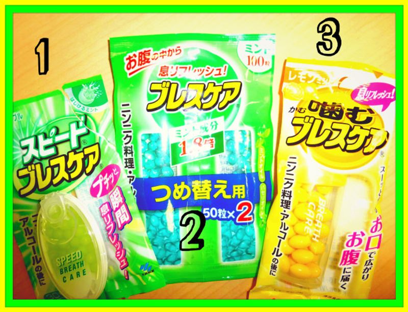 Freshen Up!  Beloved Breath Care Products in Japan photo