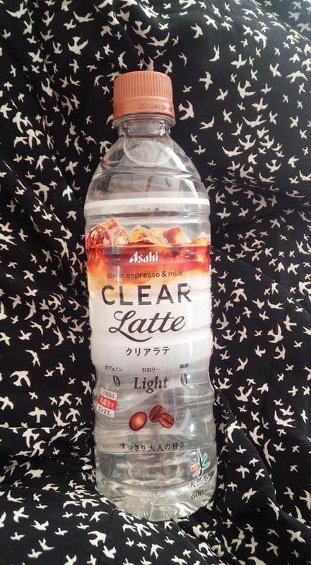 Clear latte with zero caffeine and light on the calories photo