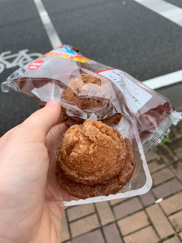 Mini Stop’s Okinawan Bread  photo