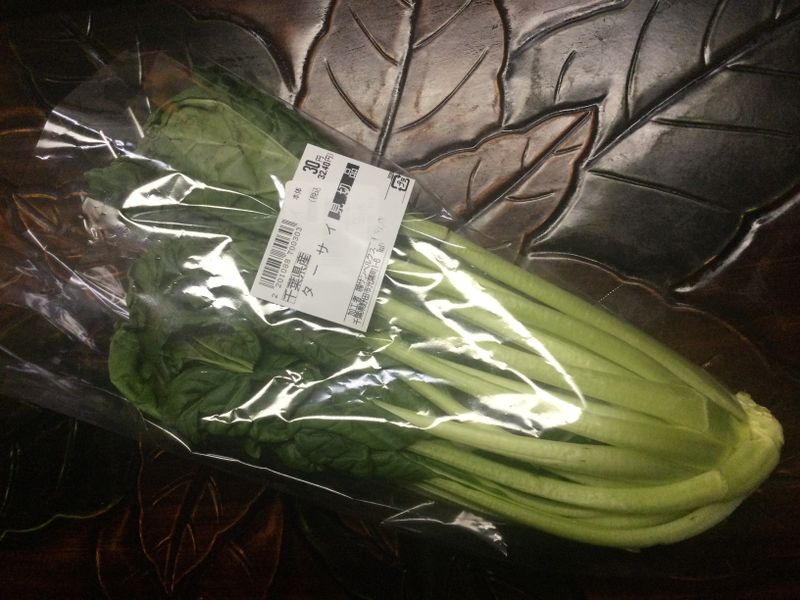 TtoE Taasai as an economical side dish photo