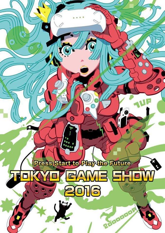 Tokyo Game Show 2016 (Preview) photo