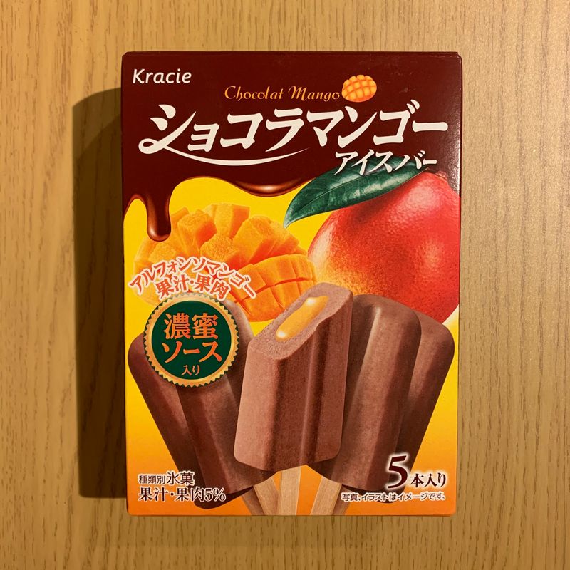Kracie - Chocolat Mango photo