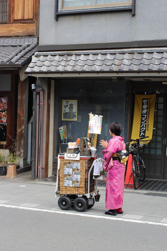 Old style Japanese street peddler photo