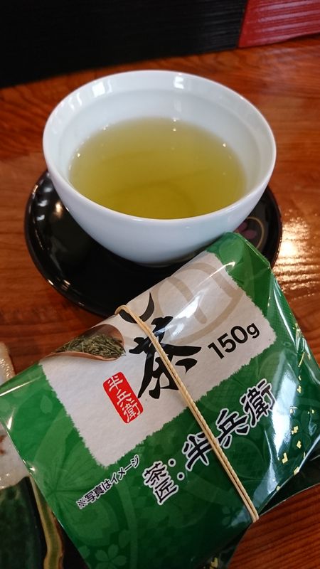 New year, new tea: Hanbei Shizuoka green tea photo