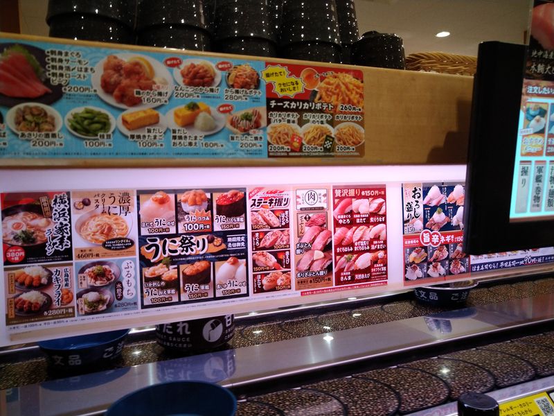 The Safety of Conveyor Belt Sushi Safety in Covid Japan photo