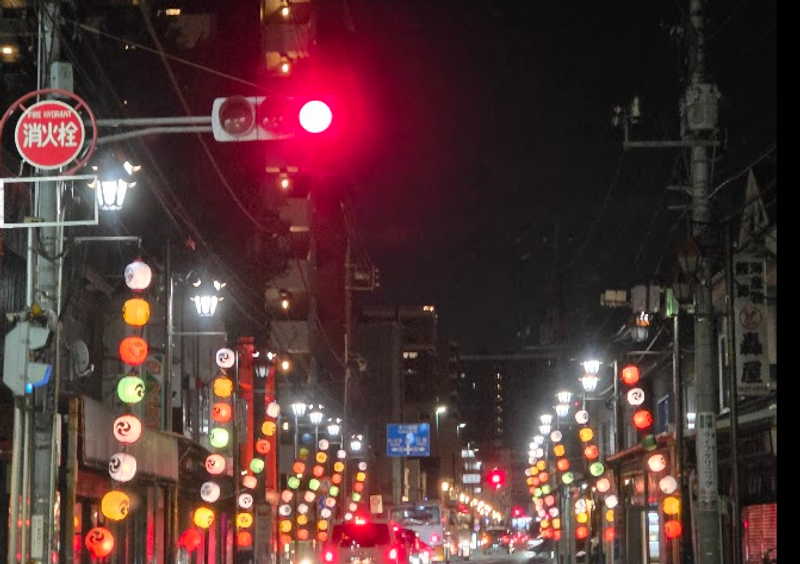 The First Traffic Signal in Japan photo
