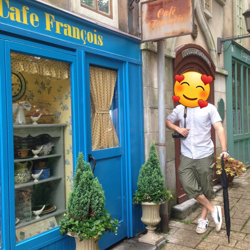 Romantic Japan: The (soon to be closed) Little Prince Museum photo