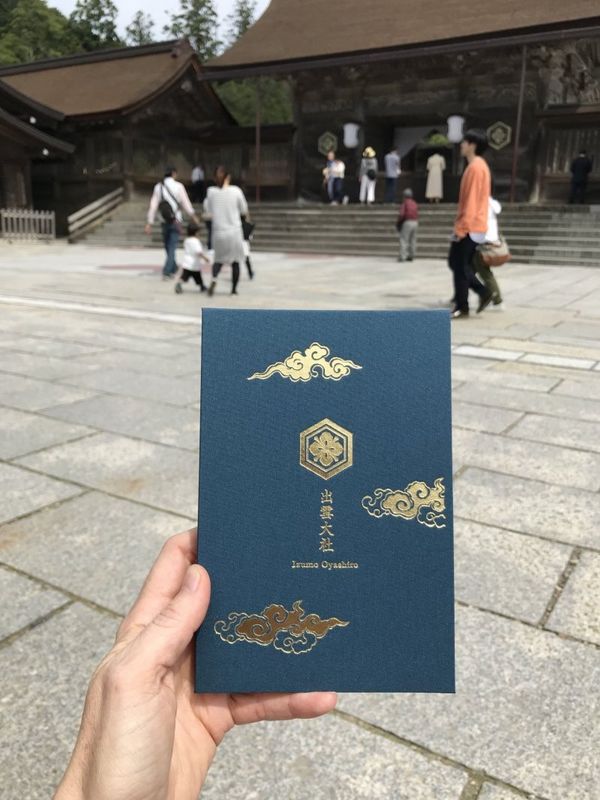 Things I didn't try during my first years in Japan: collecting goshuin photo