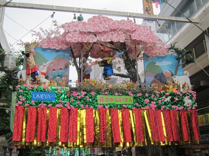 The great Tanabata festival in Hiratsuka photo