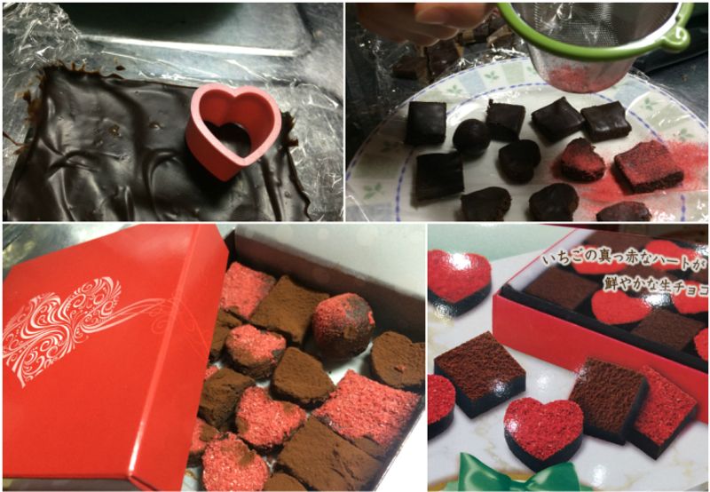 Valentine’s Day in Japan: Make Your Own Chocolate photo