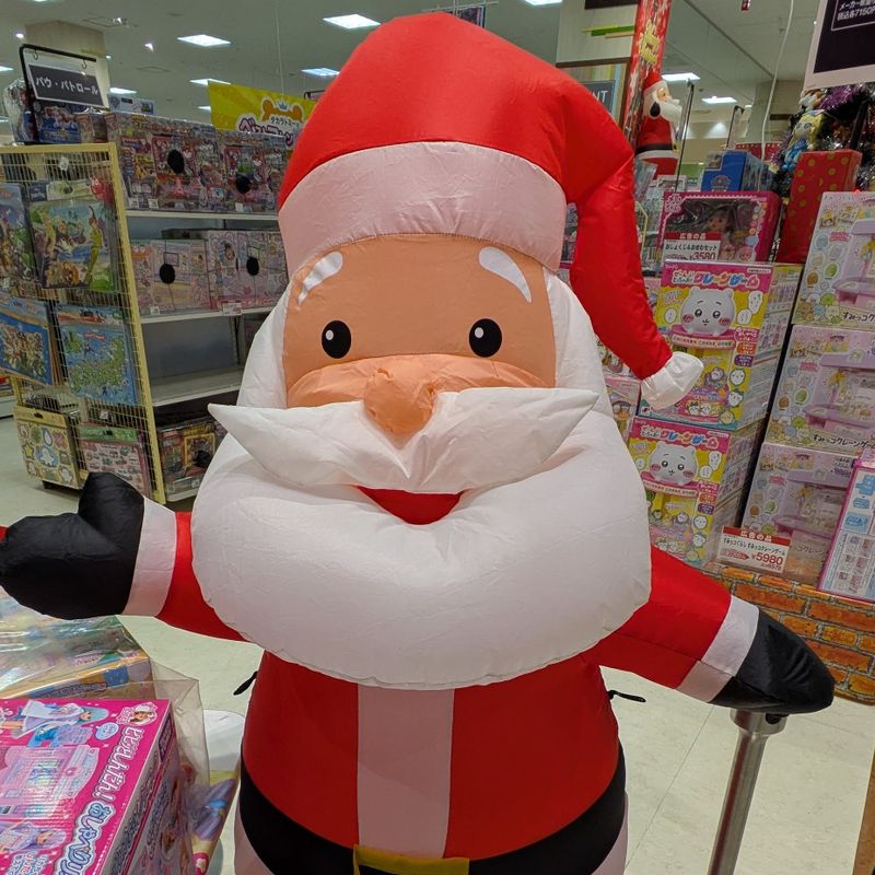 Another place for Santa Claus in Kobe photo
