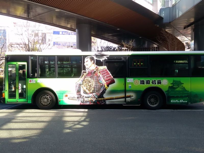 Gifu-city's Nobunaga buses photo
