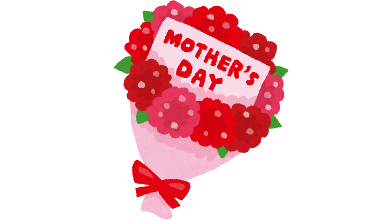 An early look at Japan's Mother's Day trends for 2026 photo