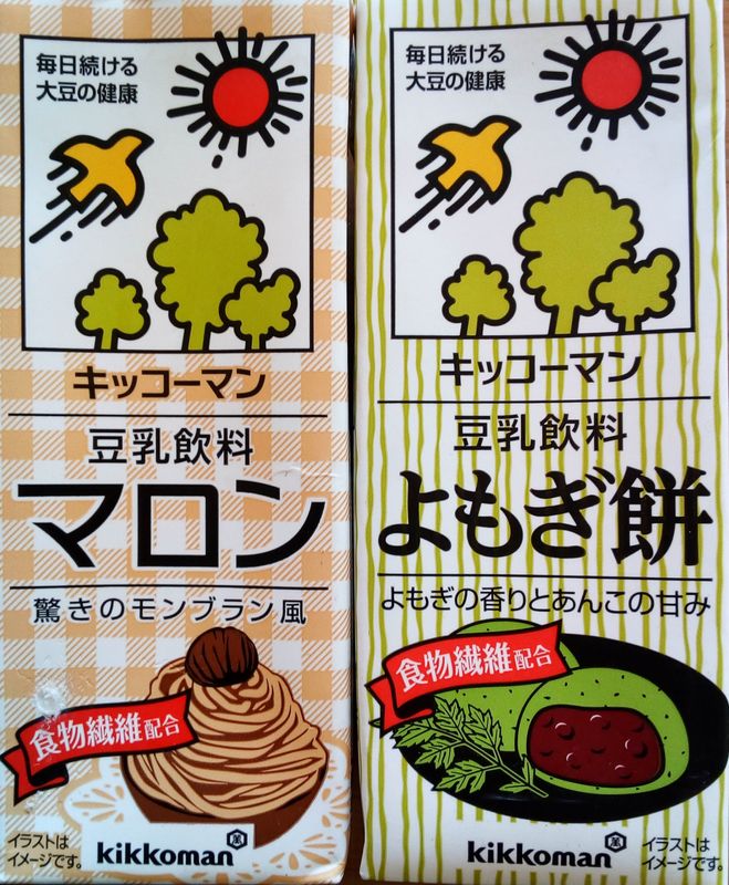 龟甲万豆奶油季节性口味 photo