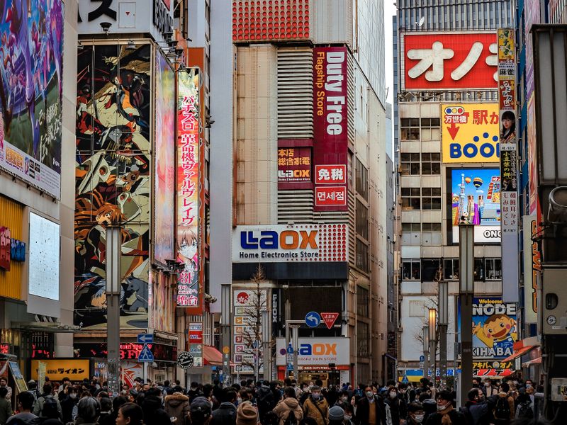Images of Japan: January 2023 photo