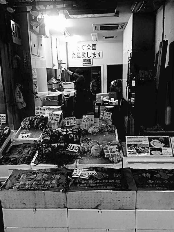 PHOTO ESSAY: An Authentic Taste of Osaka's Merchant History at Kuromon Market. photo