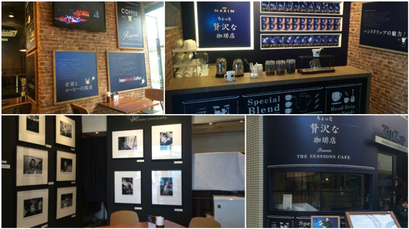 Coffee and The Beatles Combine at THE SESSIONS CAFE in Omotesando photo