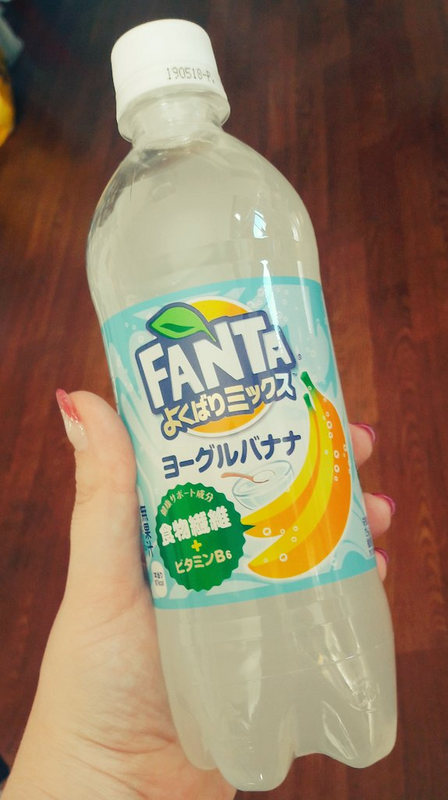 New Drink: Fanta Yogurt Banana photo