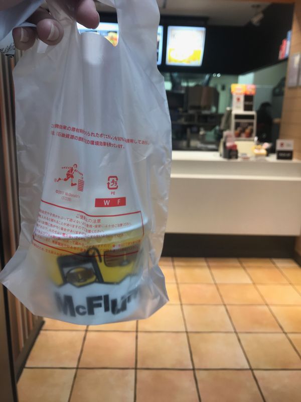 Gudetama Hits McDonald's Japan photo