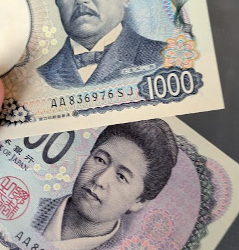 Yen Surges on Suspected Government Intervention photo