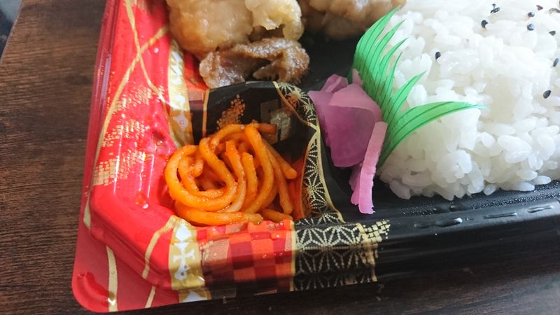 Why do Bentos include Spaghetti? photo