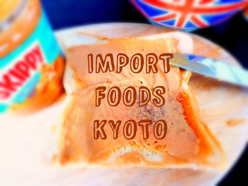Buying Import Foods in Kyoto photo