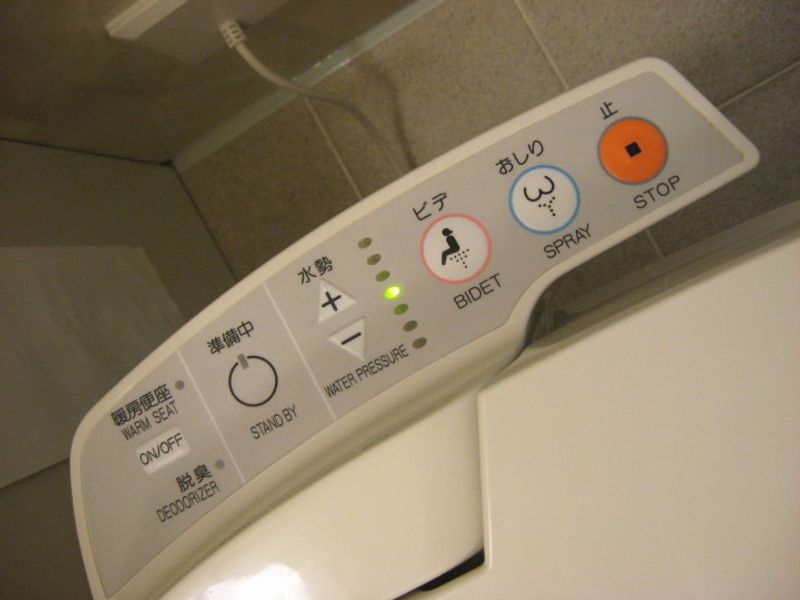 Washlet in Japan photo