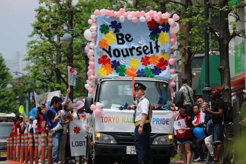 Tokyo Rainbow Pride: TRP 2018 welcomes Ayumi Hamasaki photo