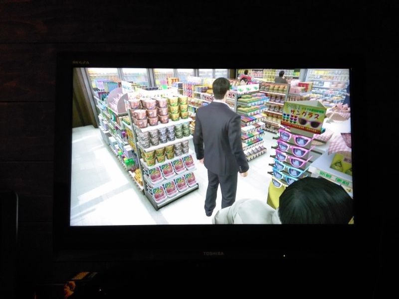 Virtual Japan: Yakuza the Video Game photo
