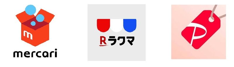 How to sell your used items in Japan - other than via flea market apps photo