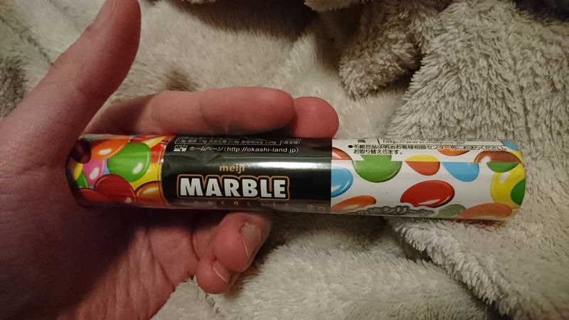 Marbles: Japan's Smartie's Chocolate photo