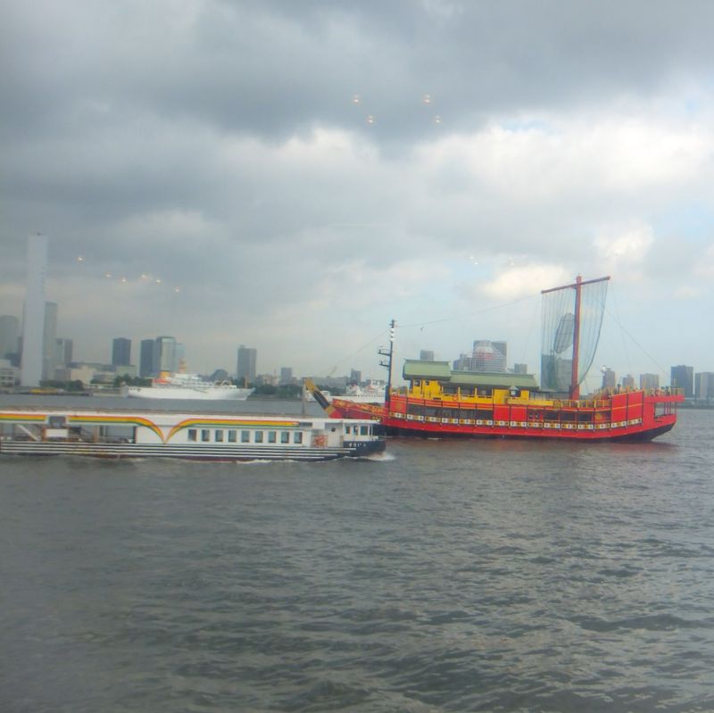 Foghorn memorial day  photo